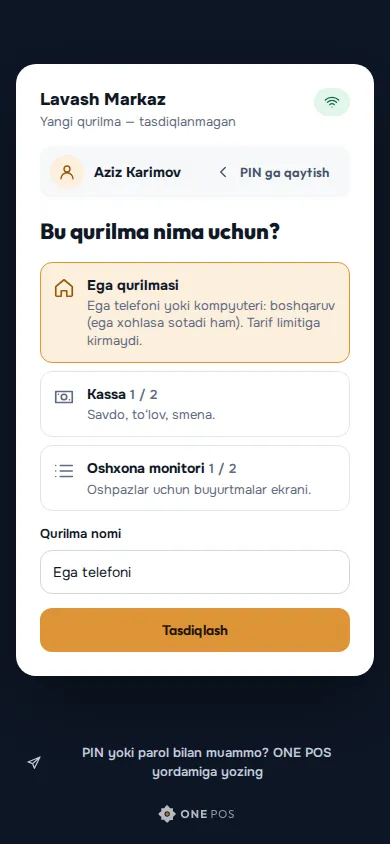 “Bu qurilma nima uchun?”: ega qurilmasi, kassa yoki oshxona monitori